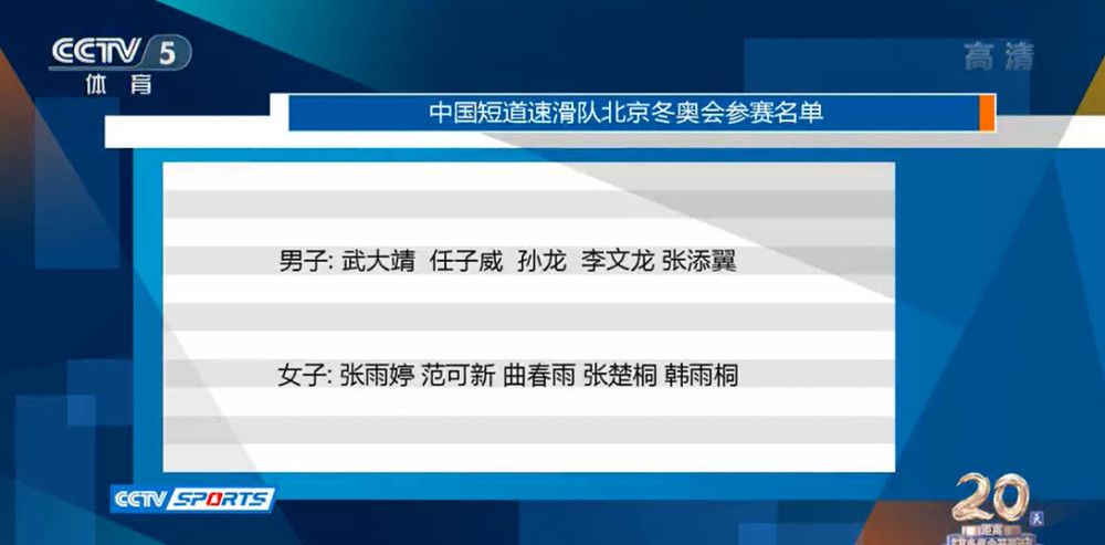 房子中倒着一具尸身，门帘还在颤抖，从窗户中看出往，一个神甫样子的人仓促走远。在街角，他脱下外袍，露出本身原本的衣服。他走进教堂，暗淡的灯光中见到一名神甫，年青的神甫认出他是教堂管事凯勒，凯勒要求罗根神甫为他反悔。在告解室，凯勒说出了本身谋财害死伊列斯特师长教师的颠末……忏情记是片子年夜师希区考克最强烈、险恶暗中的故事，陈述心里心灵紊乱和外在身体的危险的故事。罗根的道德危机透过蒙哥马利强力高深表演而扣人心弦。奥斯卡金像奖四次进围提名的蒙哥马利克里夫穿透人心的锋利双眼和寻思郁闷热忱风迷了所有不雅众，他成为表演这个脚色的最好人选。奥斯卡得奖人安贝丝特和卡尔配合主演，担负事务关头人物和警方监识职员脚色，两人尽力为罗根洗脱凶杀案指控，却反而将他推进更深渊的圈套里。海瑟扮演教堂司事--真正凶手--奥图凯勒成为希区考克式恶徒之一，表表演完全嘲讽毫无悔意的恶魔形象。影片部分在魁北克拍摄，首要地址特点是城市的旧传统，忏情记剧情垂垂成长到往最高点，真是使人难忘。真实的希区考克气概，你得认可这部片子会让你一向不竭回忆，没法忘记。忏情记是1902年的脚本，感受到是取材自真实糊口。从片子上映后这些年来，有几件关于本片主题的真实事务已产生。希区考克早年受过严酷耶稣教会的教育，致使他想要拍如许一部片子关于牧师必需立誓，对告解所听到的任何奥秘都需要缄舌闭口。